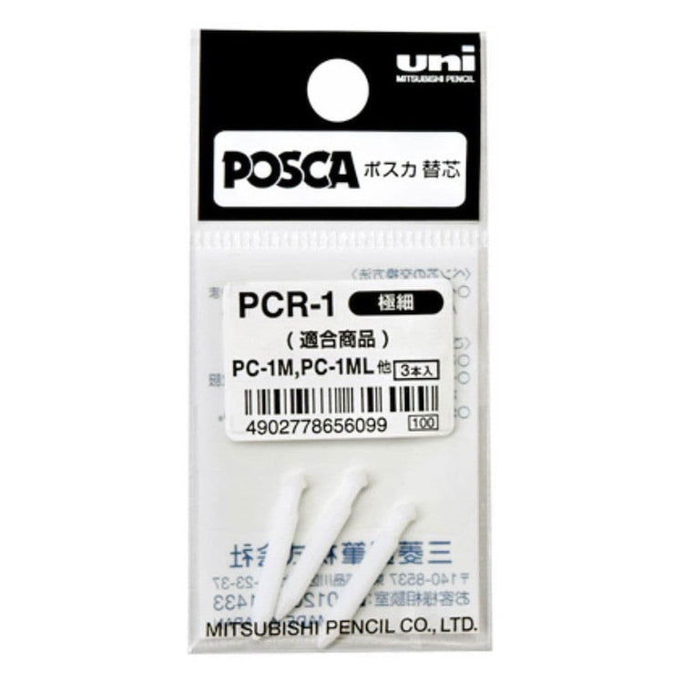 PC-1M POSCA EXTRA FINE BULLET TIP