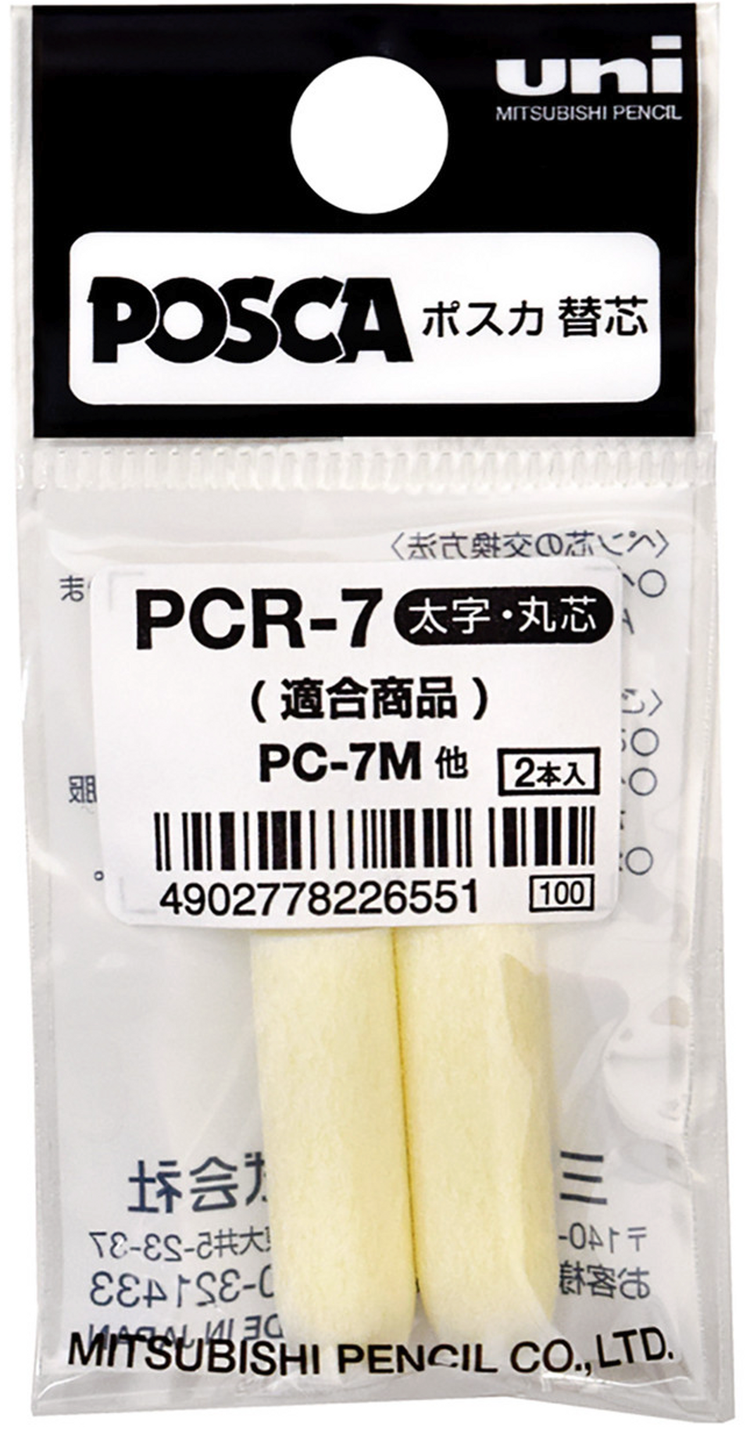 PC-7M POSCA LARGE BULLET TIP
